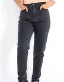 SLIMFIT DENIM JEANS